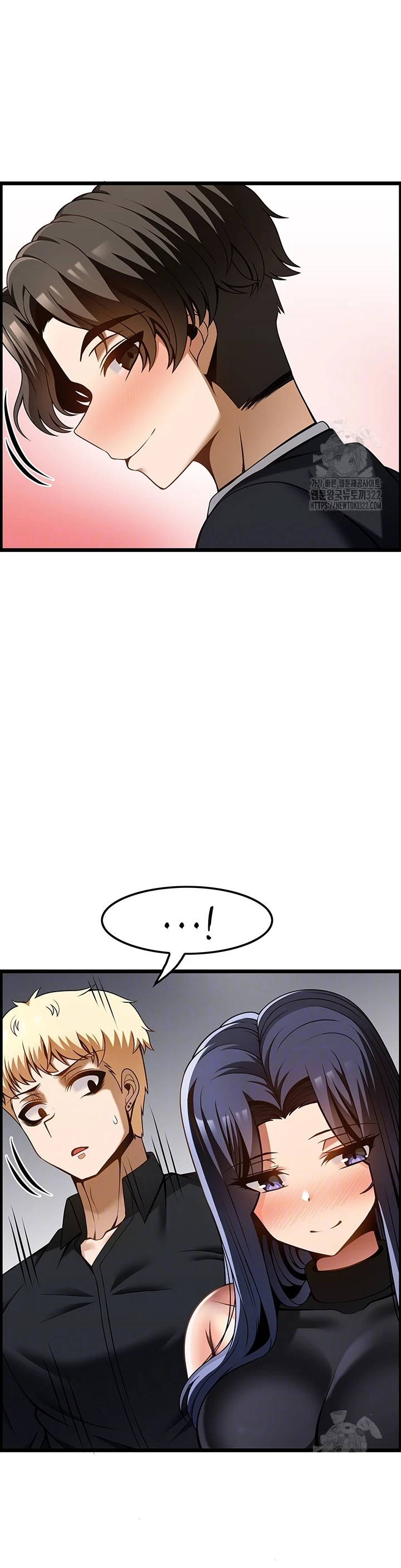 Too Good At Massages Chapter 48 - Page 8